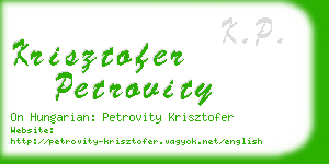 krisztofer petrovity business card